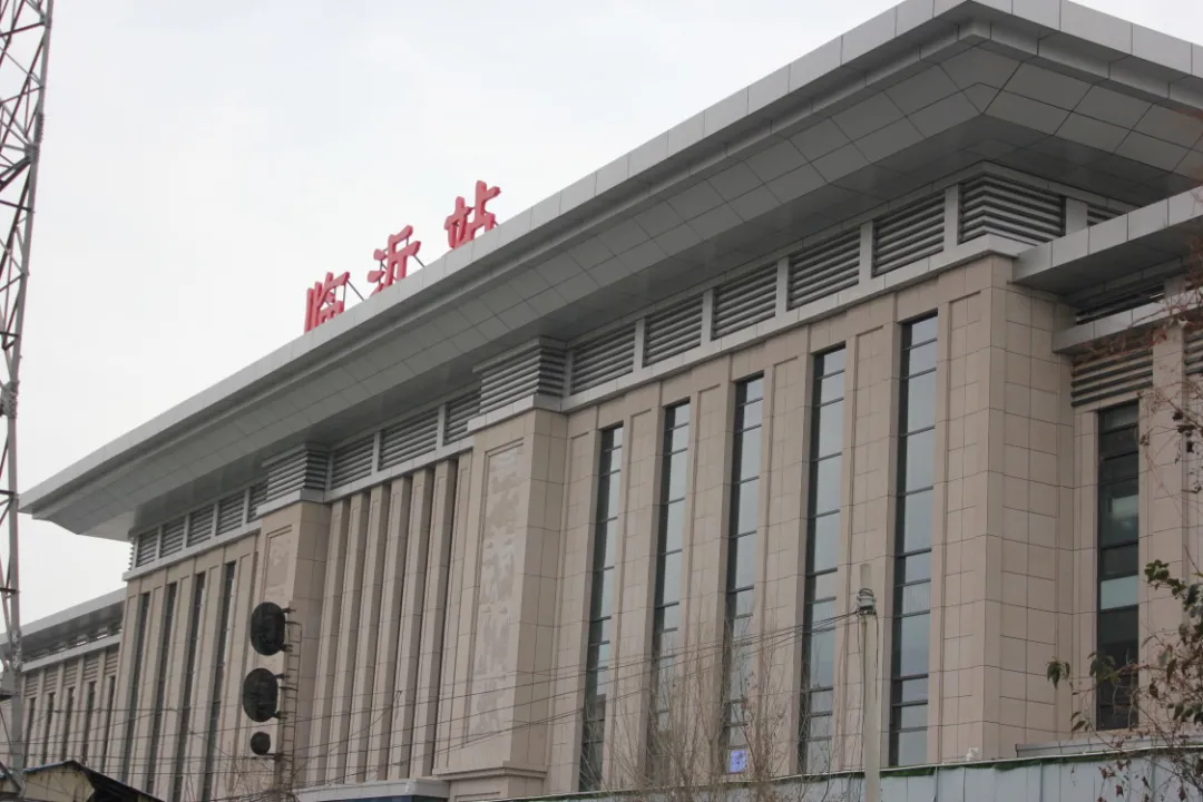 義烏市到臨沂物流專線-物流專線全境直達(dá)「上門提貨」