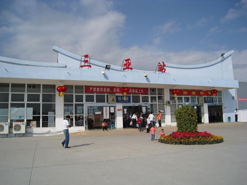 義烏市到三亞物流專(zhuān)線-物流專(zhuān)線快速準(zhǔn)時(shí)「市縣派送」